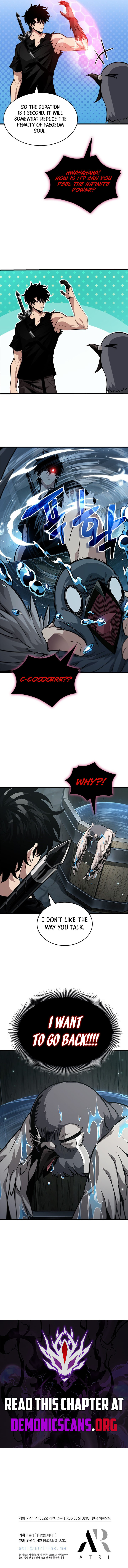 Pick Me Up Chapter 204 11